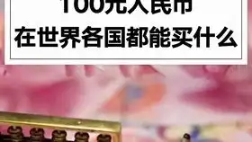 把别人的丑照p成表情包犯法吗
