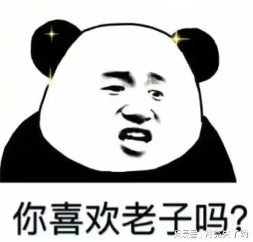 第一次请相亲对象吃饭墙裂推荐海底捞,网友太真实了