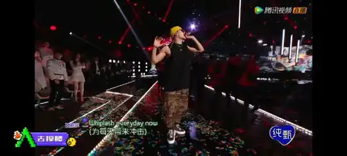 没有人会拒绝王嘉尔,韩美娟的表情说明一切,娱乐圈很多姐姐粉
