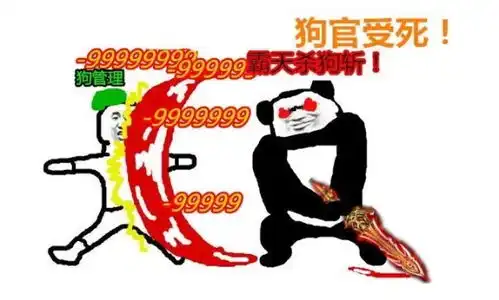 盘点史上最垃圾的游戏top10将军莫虑,且看此图
