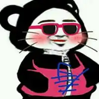 熊猫卫衣表情包大全微信头像图片大全
