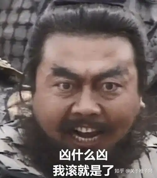 你有哪些跟认错相关的表情包
