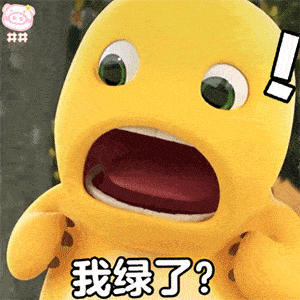 表情包可爱小奶龙动态表情包48张
