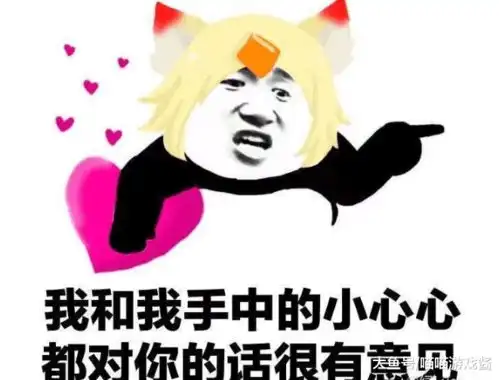 盘点打游戏最讨厌玩家的几种做法别以为你是妹子我就让着你啊
