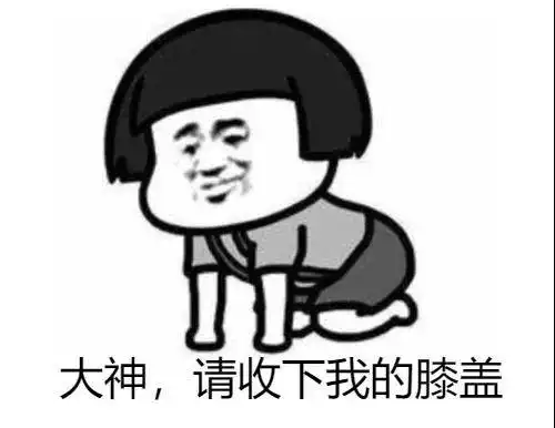你考研4年都没考上,有人却不用考就能入学,咋办到的
