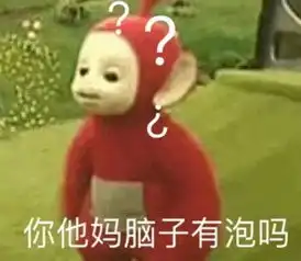 和富二代谈恋爱vs和...恋爱,网友评论亮了
