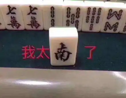 去年双十一买的迪士尼门票过期了,想退票竟这么难还要证明亲子关系
