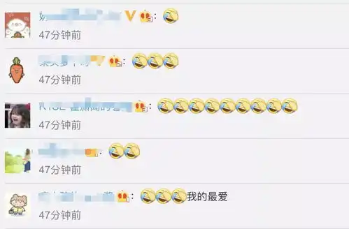 微信拉黑和删除,究竟有什么区别最火表情包为啥木有它
