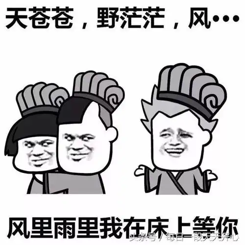 搞笑段子哥,晚上不够吃再来哈,给你算便宜点
