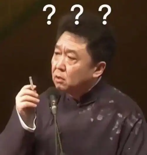 为什么新生代不用标记清除算法
