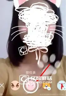 手机qq短视频如何添加表情
