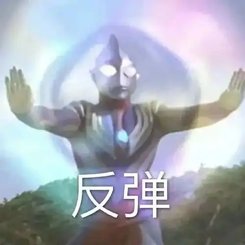 如听仙乐耳暂明