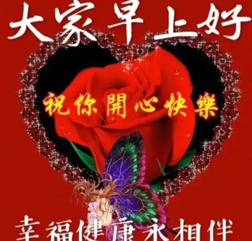 人生有两条路,一条需要用心走,叫做梦想一条需要用脚走,叫做现实
