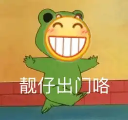 男友夸我身上的香味很高级,是时候分享我自带体香的大招了
