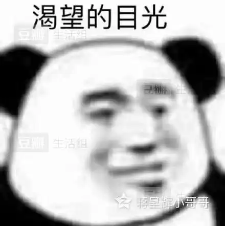 唉,好烦美有千万种啊
