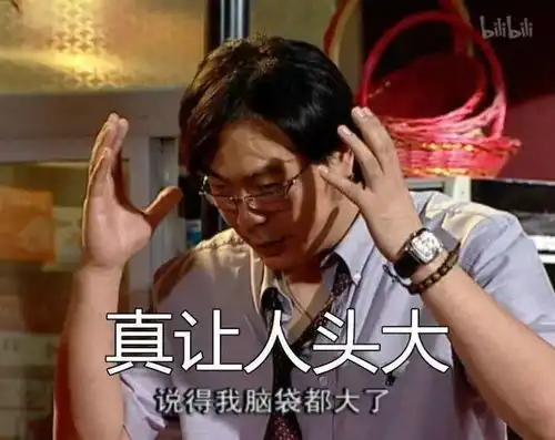 这娱乐圈毒瘤,她都没辙