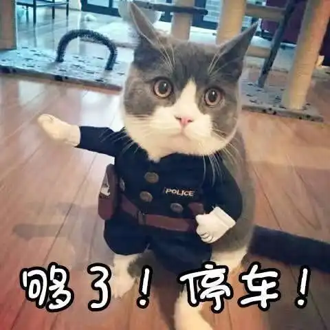 开心一刻今天去超市买了两瓶水,收银员是一个漂亮妹子
