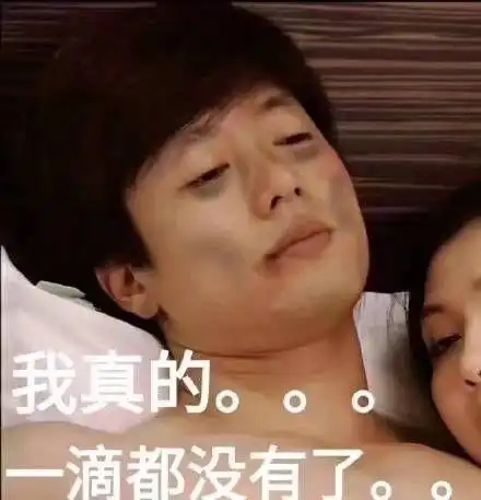 火影忍者斩首大刀可以吸取人体血液中的铁来恢复刀身,那它从半截恢复到原貌需要多少人

