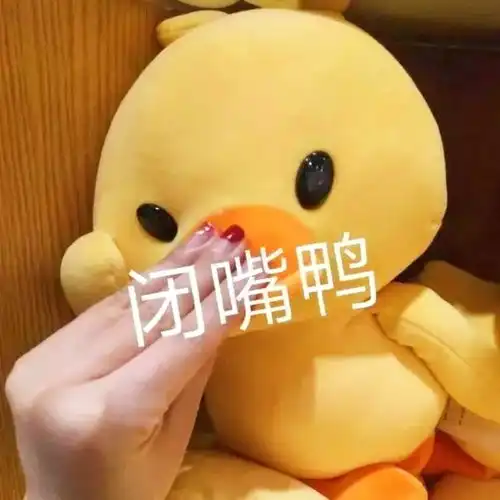 特别凡尔赛的憨憨文案