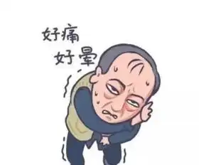 警惕买到这样的甘蔗赶紧扔,严重会致死千万别再吃了
