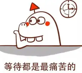 明天有明显雨雪天气,后天北风起气温降