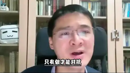 罗翔老师如何应对emo
