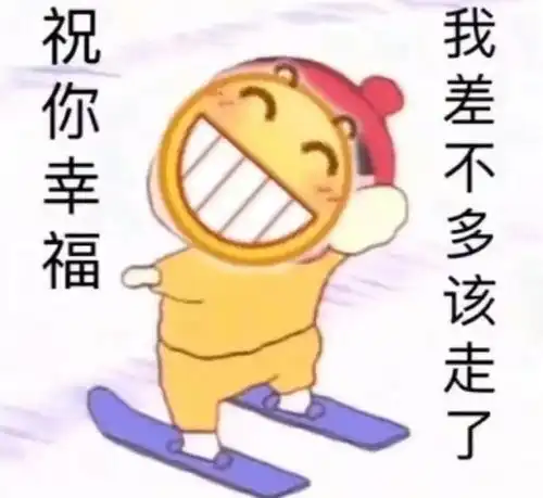 和暗恋多年的女生在一起了,至今仍觉得在做梦
