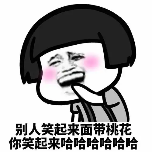 表情包大全疯狂暗示亲亲表情包
