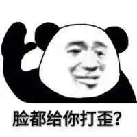 图片大全表情包微信头像图片大全
