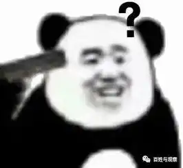 海尔溃败录你待员工是傻逼,员工待你应如是匿名
