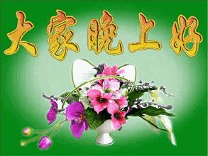 duang一大波表情包来袭
