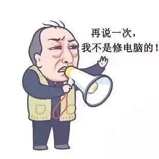 广州公安招警668人除了互联网大厂,科技信息人才还有更好的选择