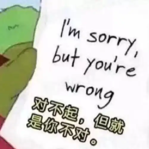 找我聊天是假的吧,想偷我表情包到是真的
