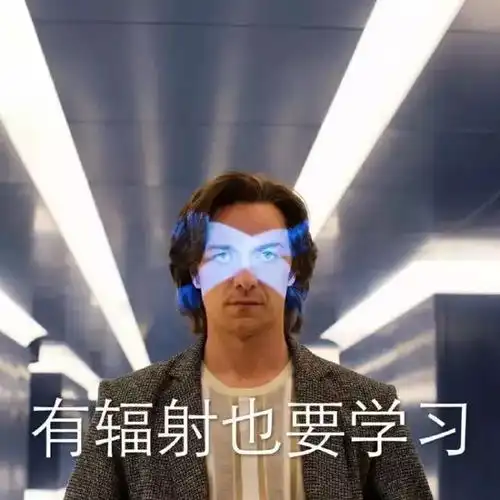 中大期末最惨专业排行榜你的专业上榜了吗
