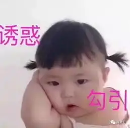 传说中少女的体香居然是这种味道...
