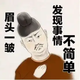 一汽马自达要解散是时候抄底了
