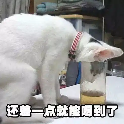 会打嗝吗用这种方式喝茶的话
