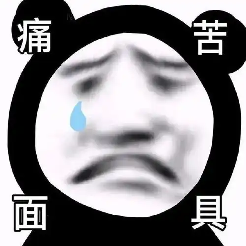 微信又出新功能了,网友真香
