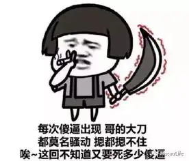 澳门史上最牛小偷弄巧成拙56万就这样被烧毁了
