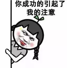 无印良品彩妆真人测评这款火爆全网但用起来很辣鸡
