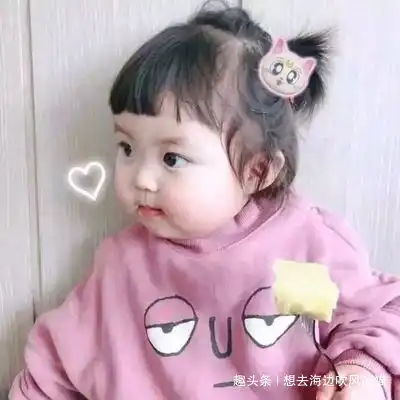 宅在家里待不住分享给你有趣的app一起来玩吧
