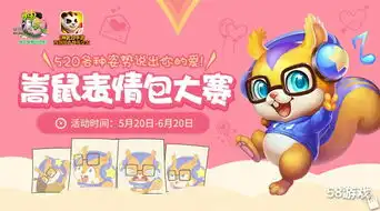 神武2限时转门派半价开启随心转放肆玩
