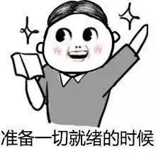 2019年最新儿童重疾险大pk,我决定选择这款
