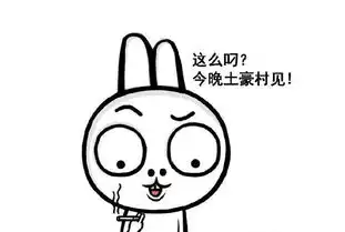 爆笑段子一妹子追着我说,哥,办个信用卡吧
