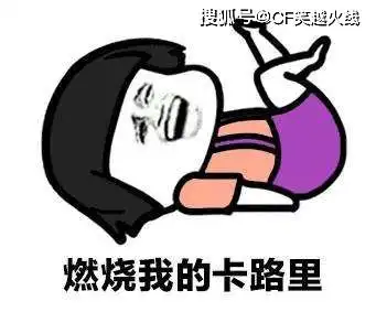 爆笑故事二叔给菜苗施农家肥,二哥调皮捣乱弄得两人满身粪水
