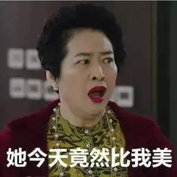 初入职场不会画妆丨andy老师教你一款万能妆
