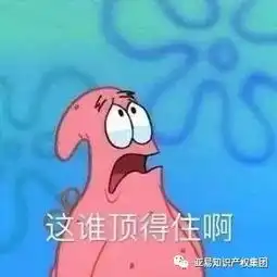 德国产品安全法终于有解,稳定渠道
