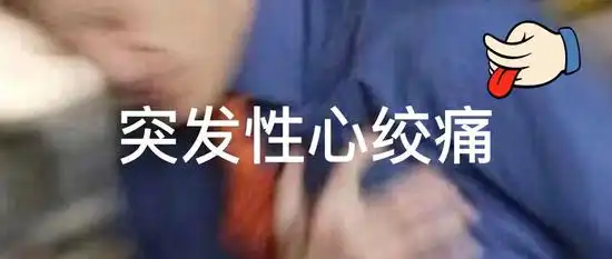 表情小红书已经取代知乎成为装逼世界杯的主办地创事记新浪科技表情
