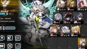 惊蛰也想打危机合约18级
