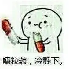 明年的中秋国庆竟出了这种事,很多人已经提前一年悲伤了
